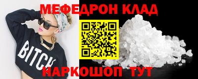 гашик Нарткала