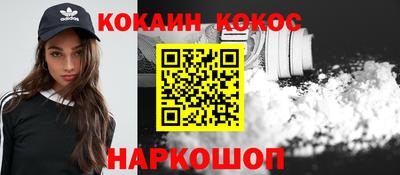 гашик Нарткала