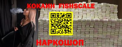 альфа пвп VHQ Нальчик