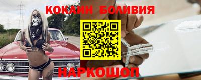 гашик Нарткала