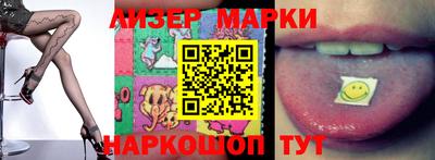 гашик Нарткала
