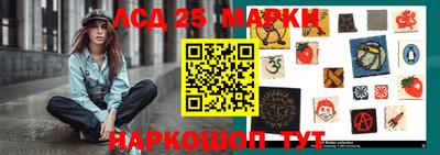 гашик Нарткала