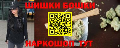 гашик Нарткала