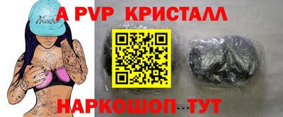 гашик Нарткала