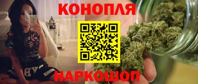 альфа пвп VHQ Нальчик