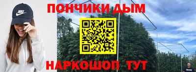 альфа пвп VHQ Нальчик