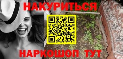 альфа пвп VHQ Нальчик