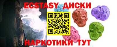 гашик Нарткала