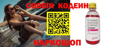 гашик Нарткала