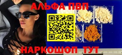 гашик Нарткала