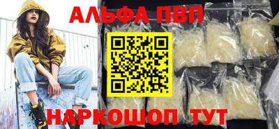 гашик Нарткала