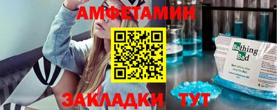 гашик Нарткала
