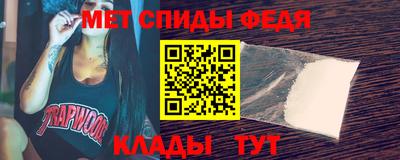 гашик Нарткала
