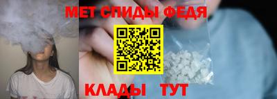 сатива Наро-Фоминск