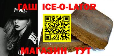 альфа пвп VHQ Нальчик