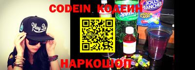 альфа пвп VHQ Нальчик
