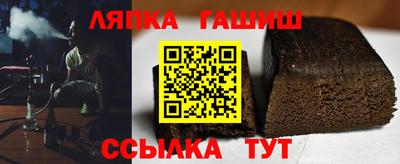 гашик Нарткала