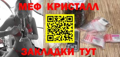 гашик Нарткала