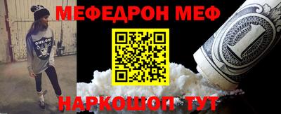 гашик Нарткала